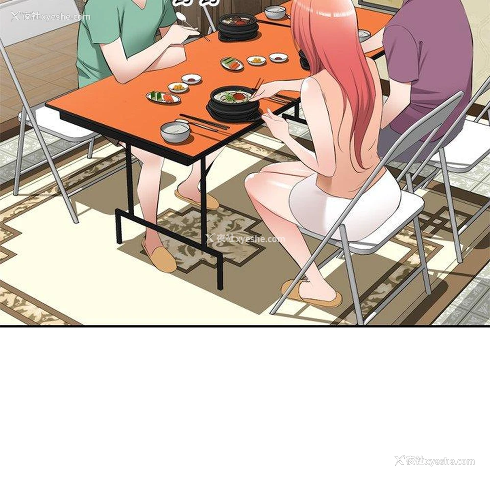 50P - 小夫妻的返乡生活