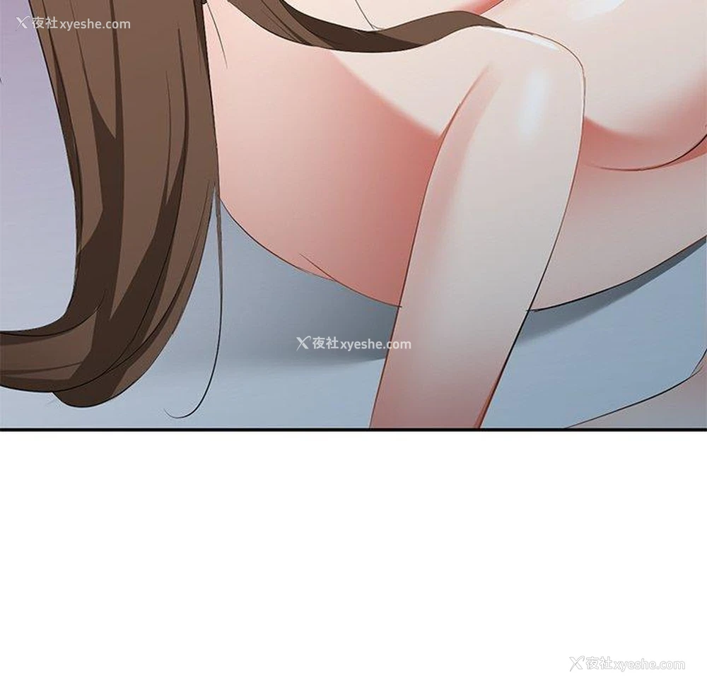 130P - 小夫妻的返乡生活