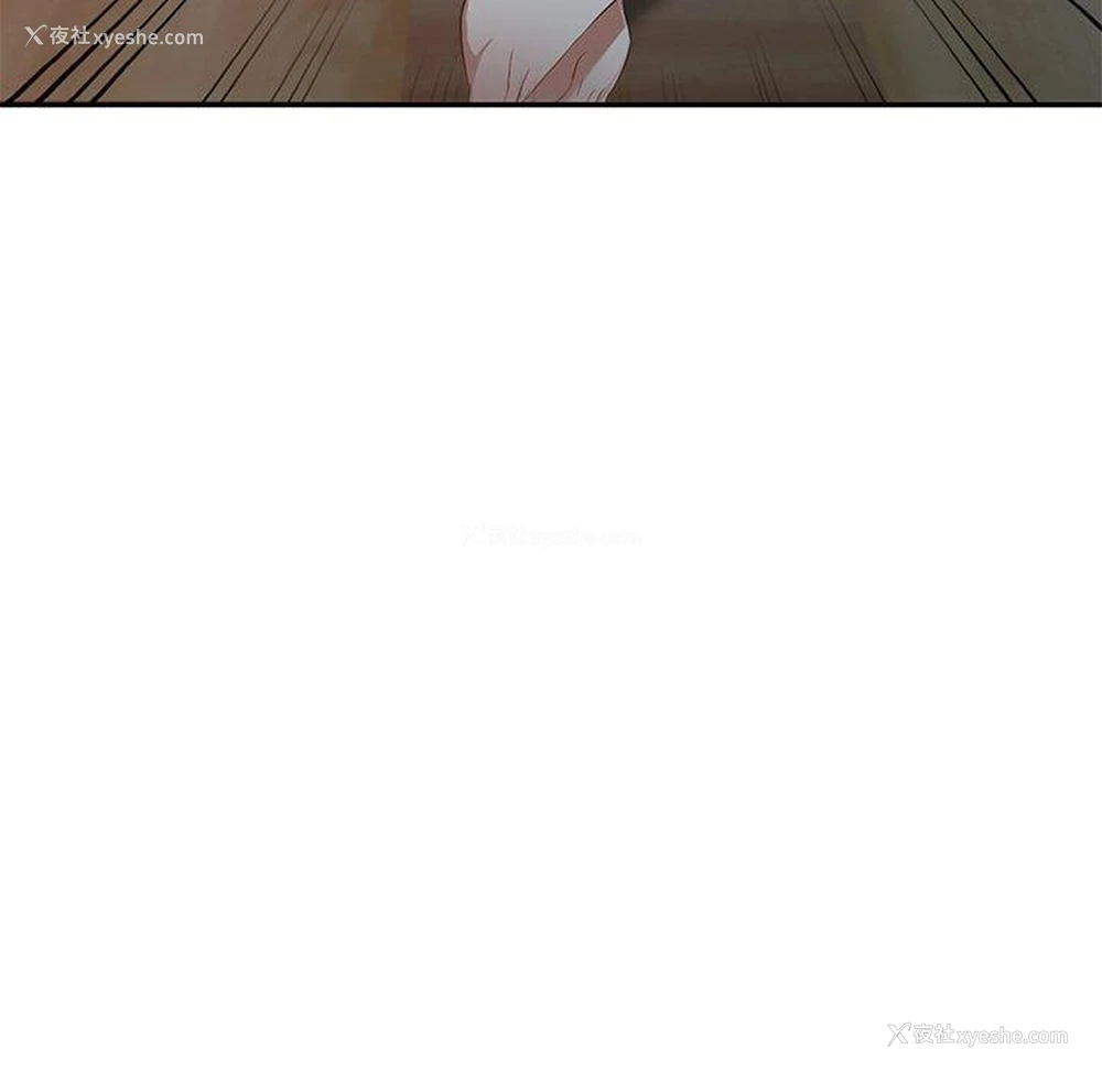 152P - 小夫妻的返乡生活