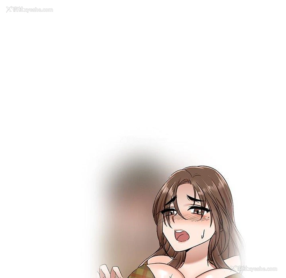 15P - 小夫妻的返乡生活