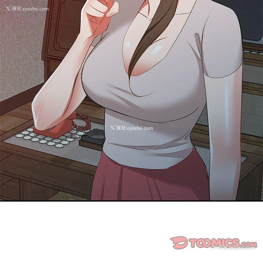 40P - 小夫妻的返乡生活