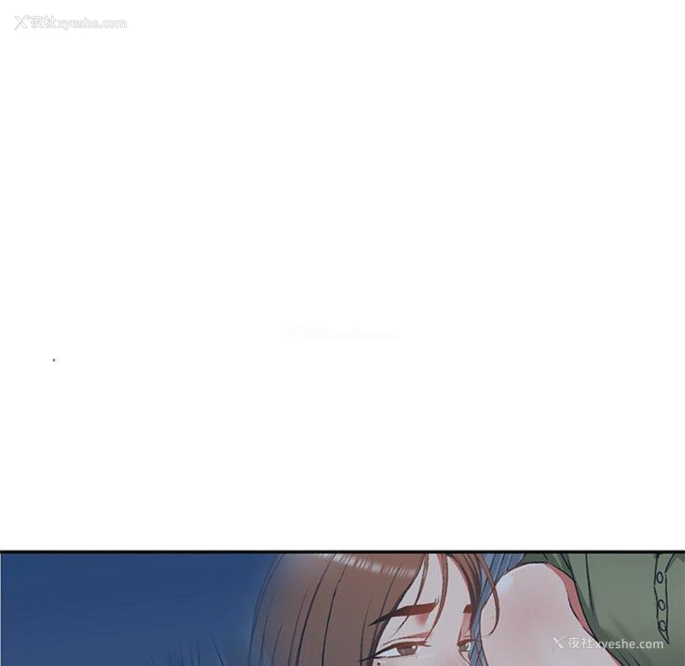 43P - 小夫妻的返乡生活