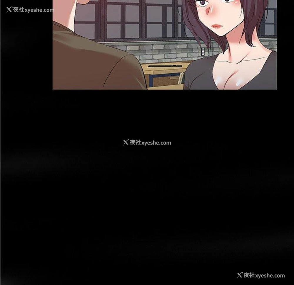 114P - 小夫妻的返乡生活
