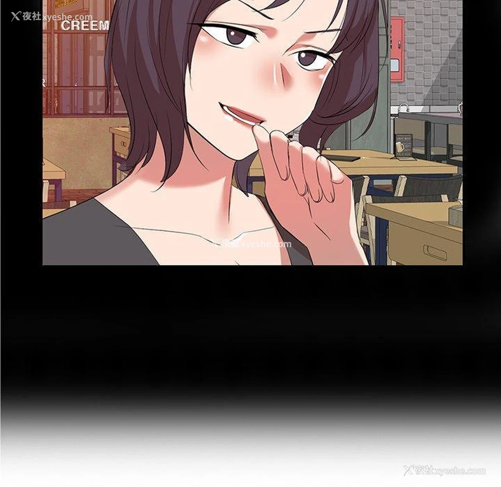 116P - 小夫妻的返乡生活