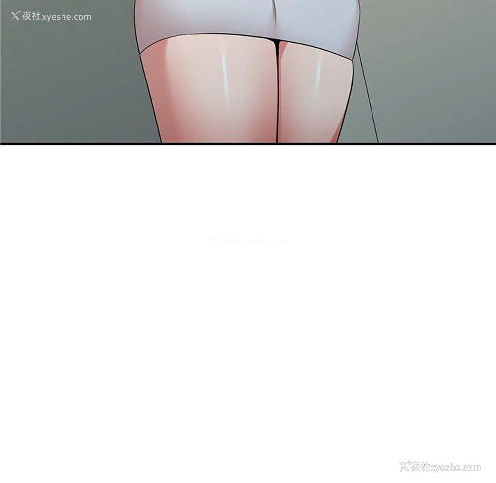 119P - 小夫妻的返乡生活