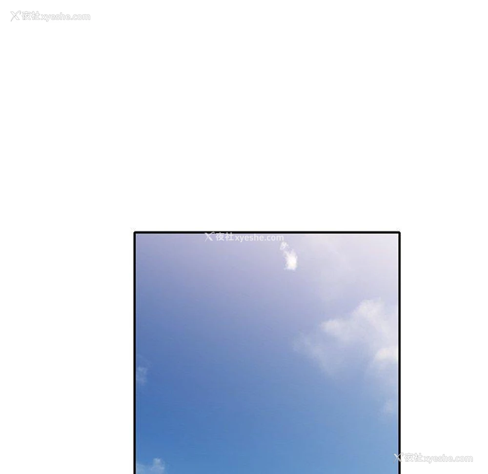 122P - 小夫妻的返乡生活
