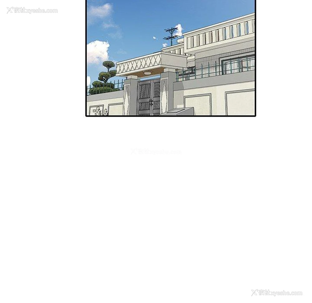 123P - 小夫妻的返乡生活
