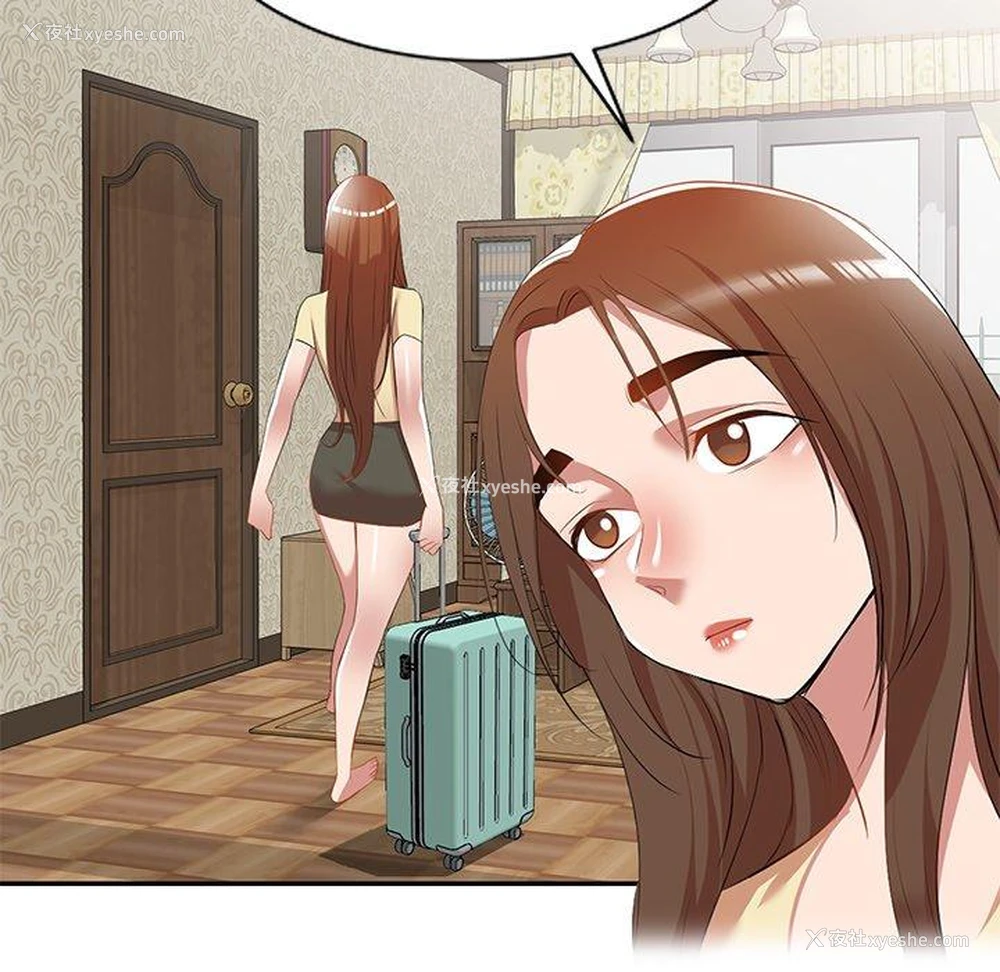127P - 小夫妻的返乡生活