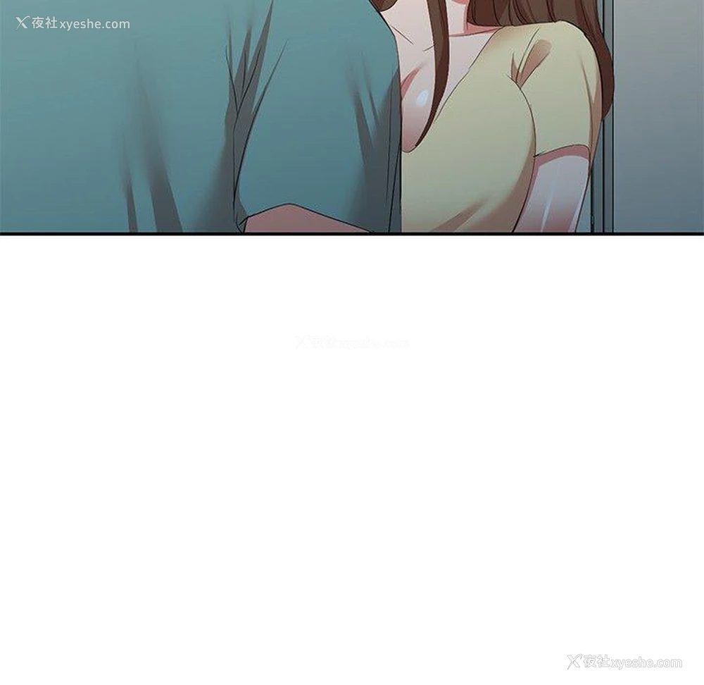 144P - 小夫妻的返乡生活