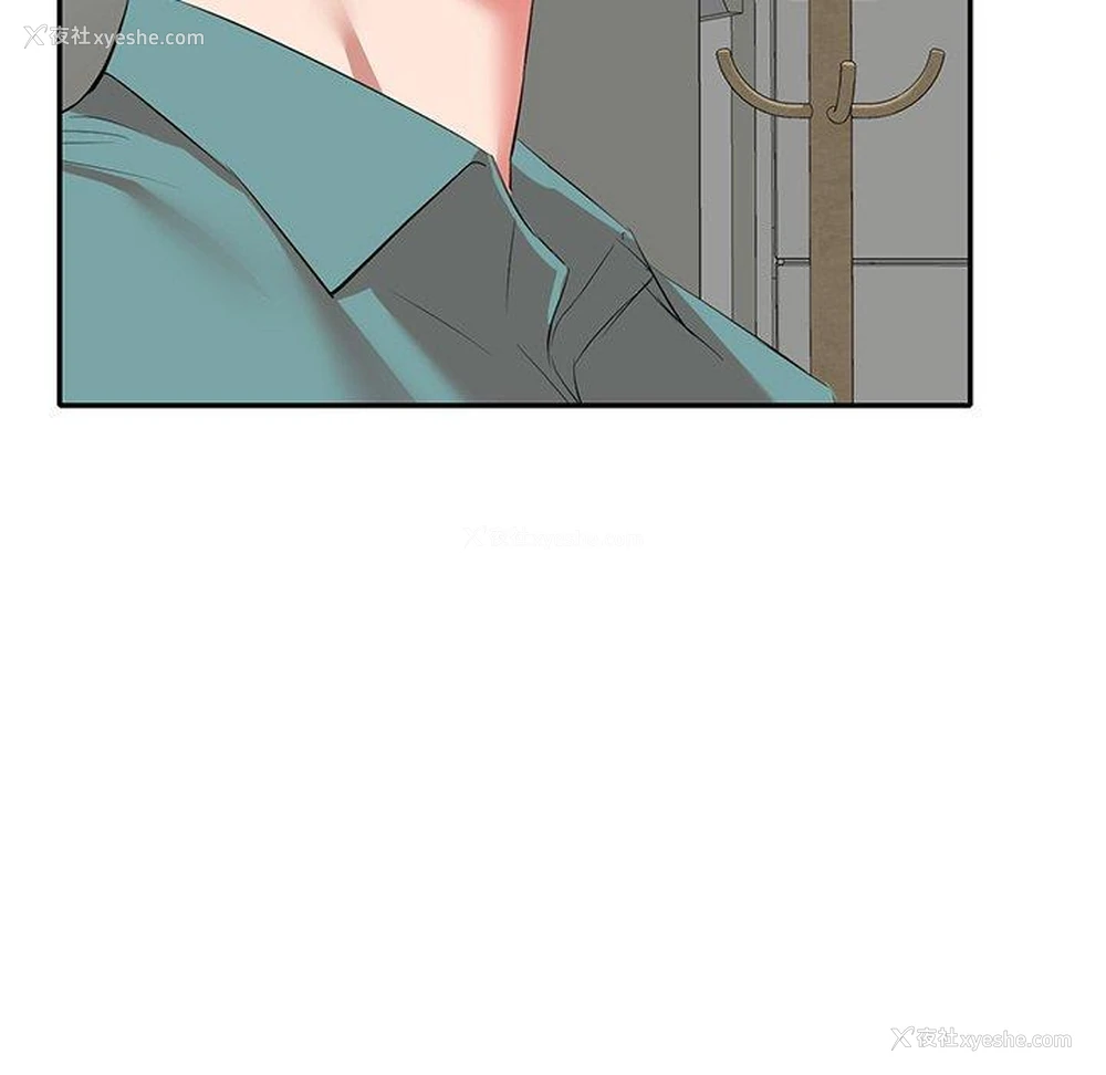153P - 小夫妻的返乡生活