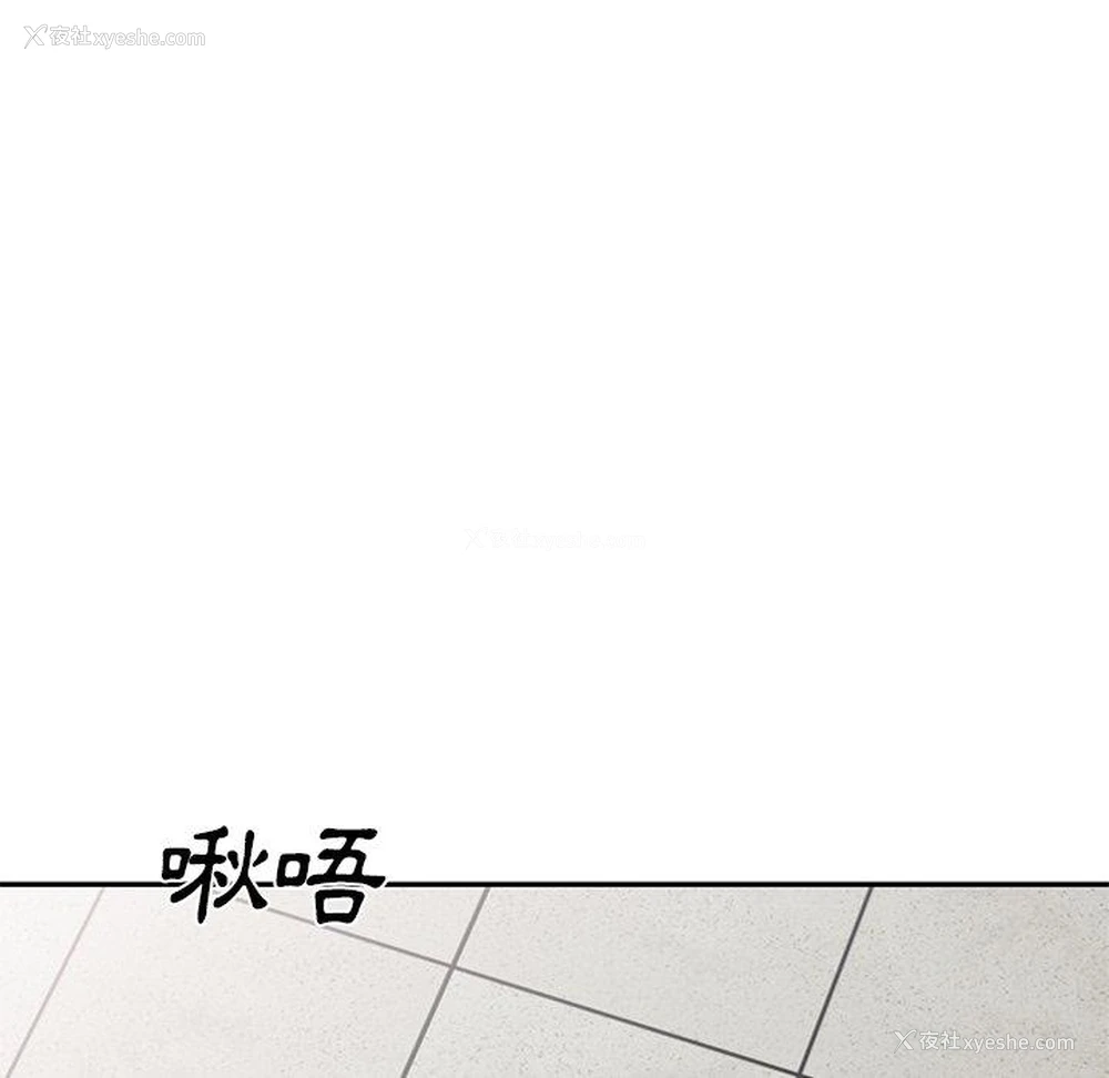 154P - 小夫妻的返乡生活