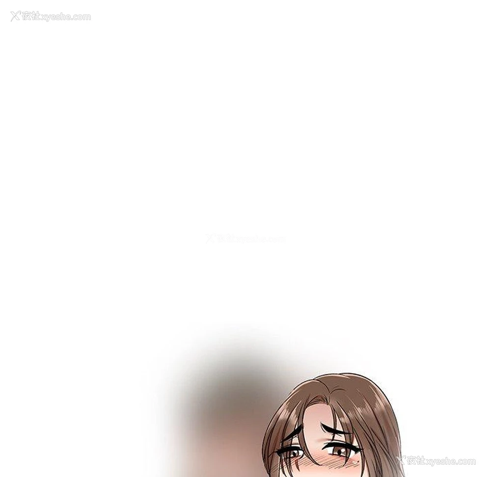 17P - 小夫妻的返乡生活