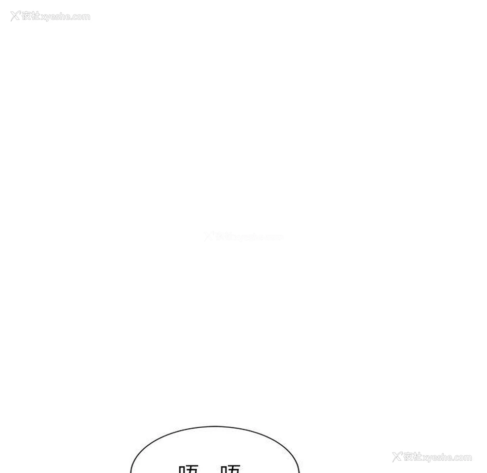 27P - 小夫妻的返乡生活
