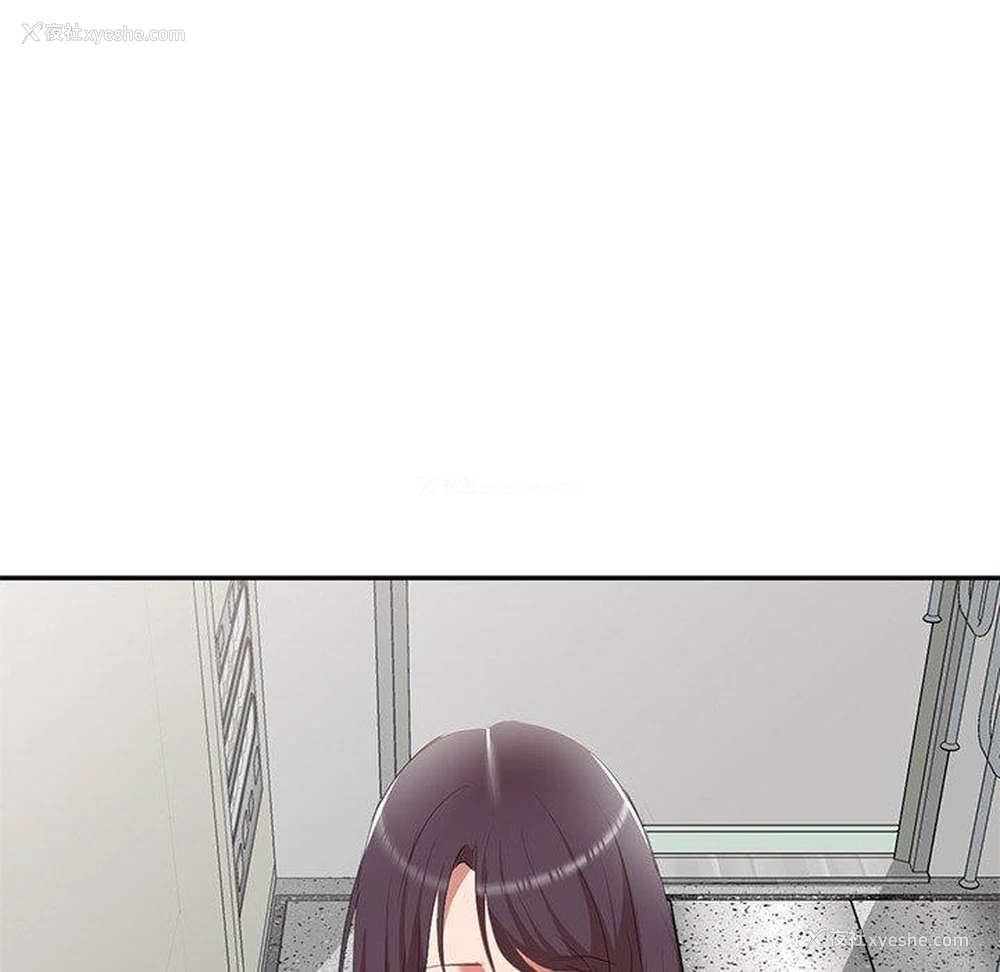 95P - 小夫妻的返乡生活