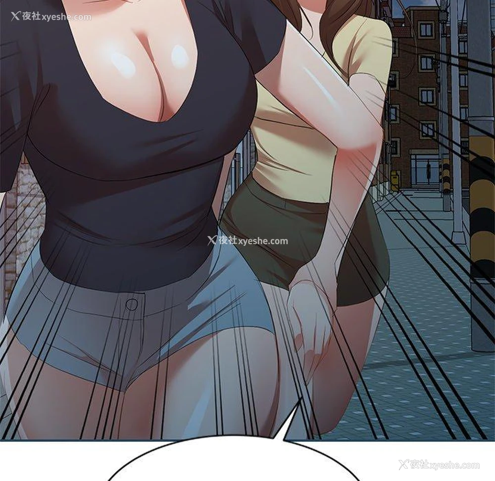 123P - 小夫妻的返乡生活