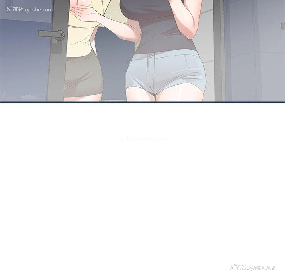126P - 小夫妻的返乡生活