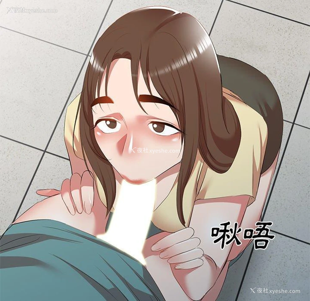 13P - 小夫妻的返乡生活