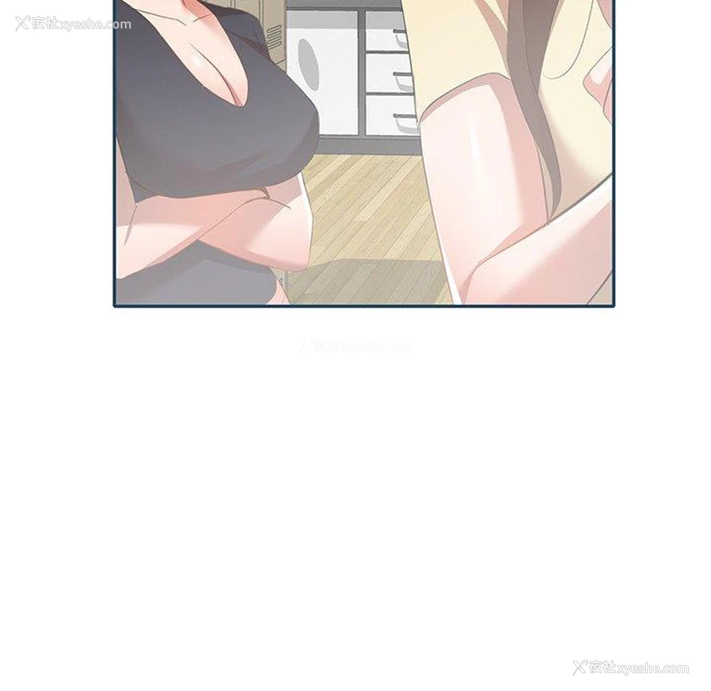 141P - 小夫妻的返乡生活