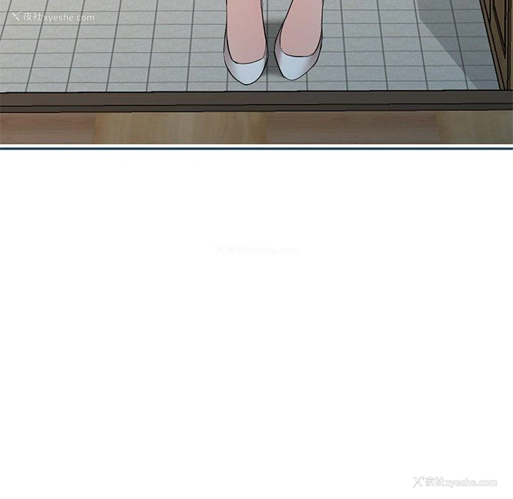 158P - 小夫妻的返乡生活