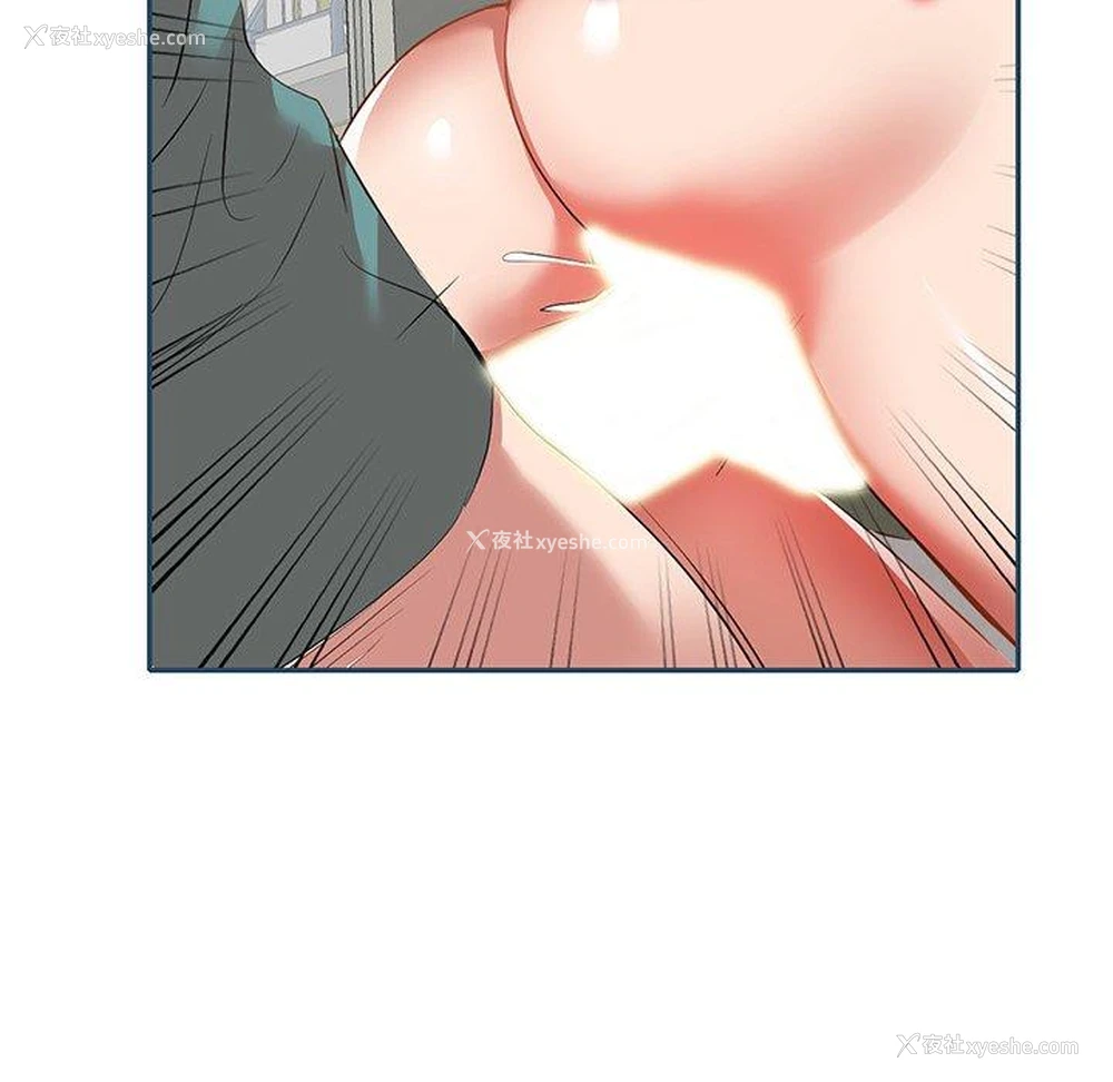 47P - 小夫妻的返乡生活