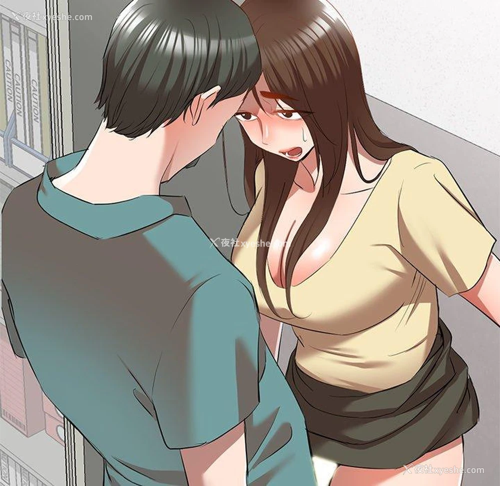 60P - 小夫妻的返乡生活