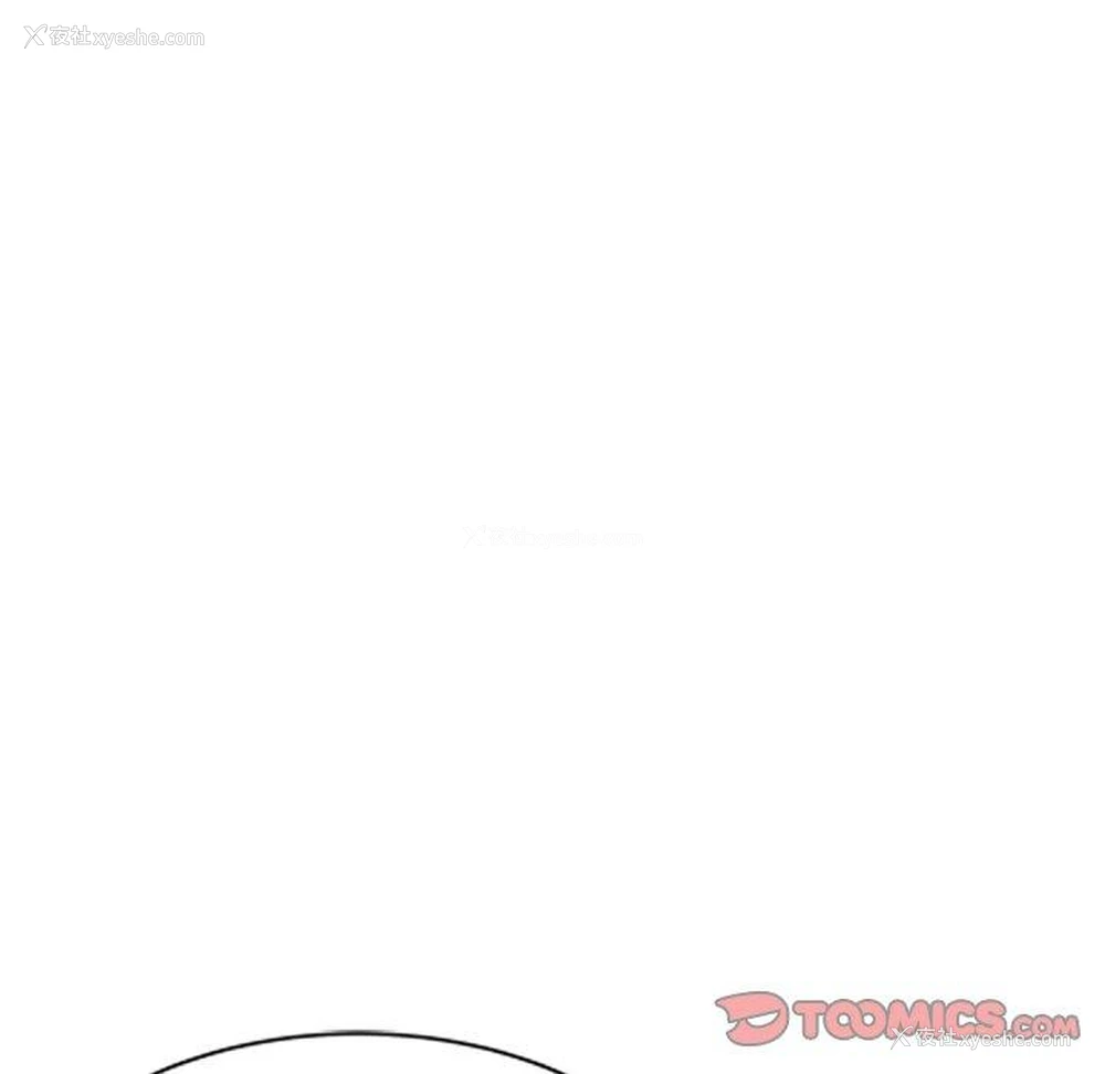 72P - 小夫妻的返乡生活