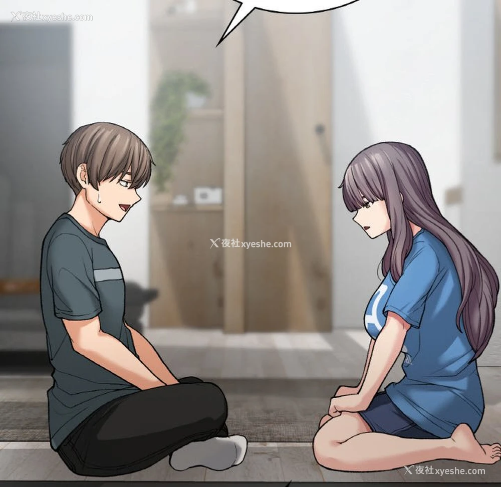 37P - 小夫妻的返乡生活