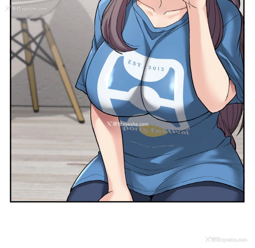 62P - 小夫妻的返乡生活