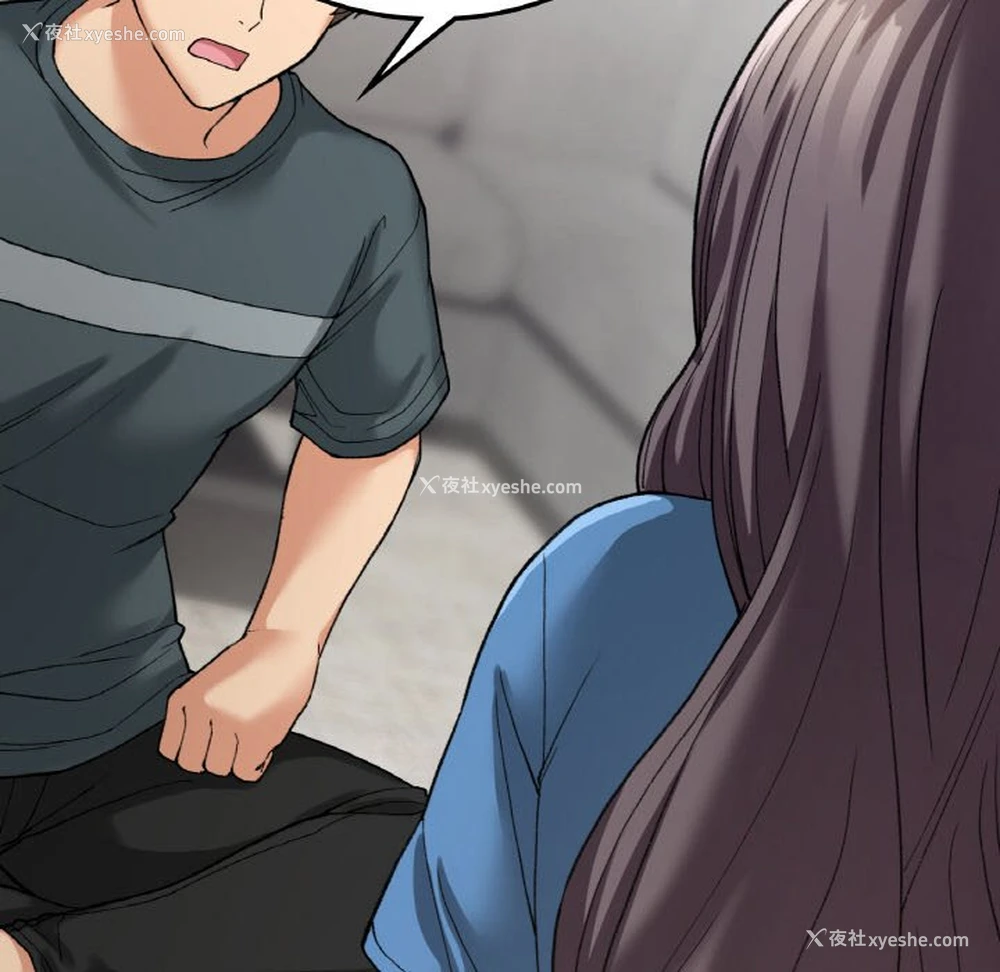 76P - 小夫妻的返乡生活