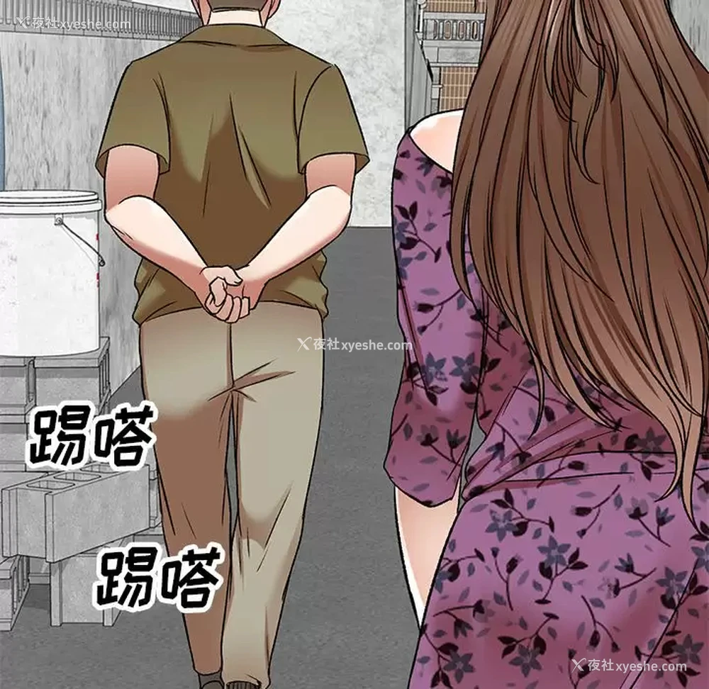 100P - 小夫妻的返乡生活