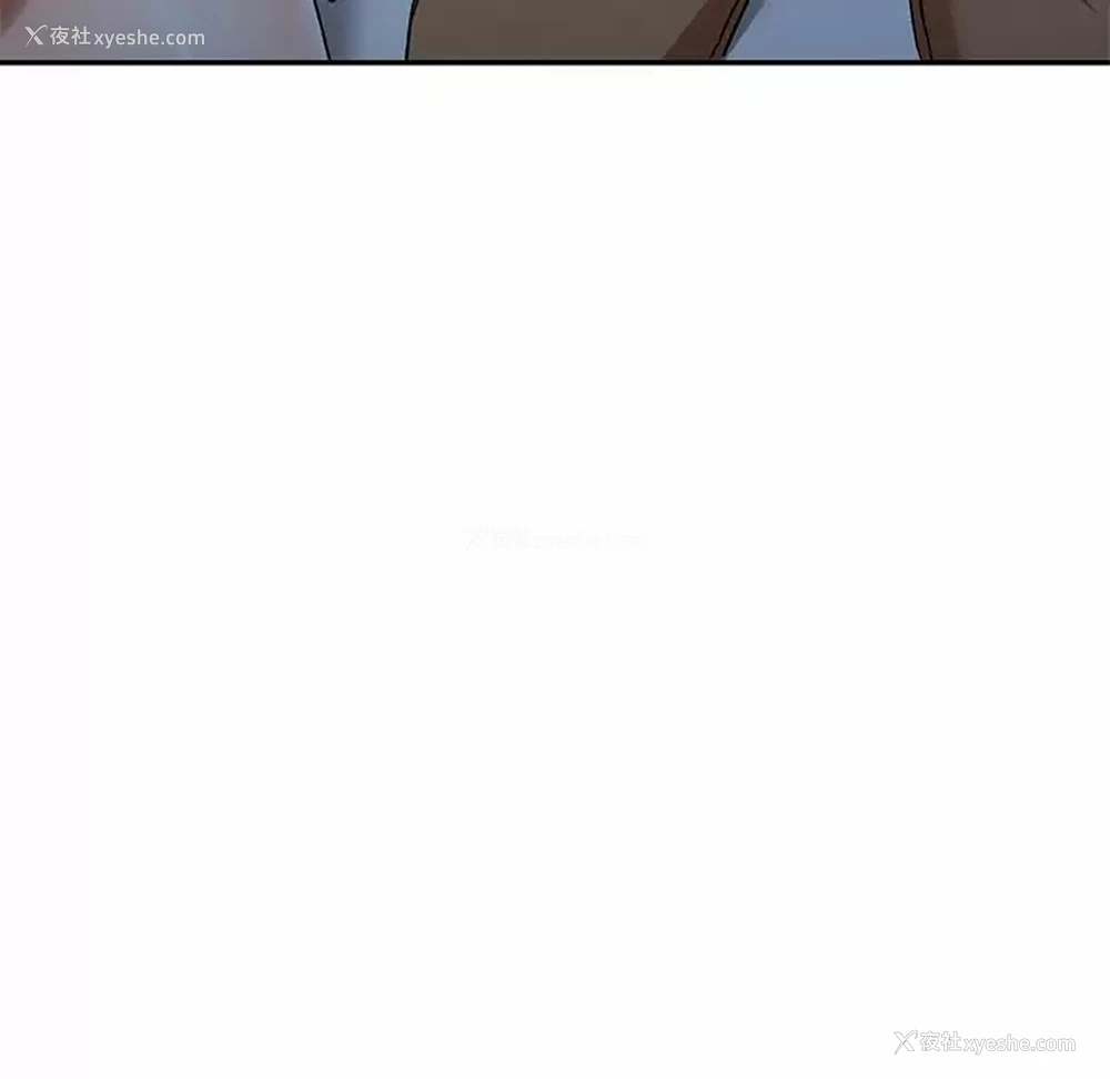 10P - 小夫妻的返乡生活