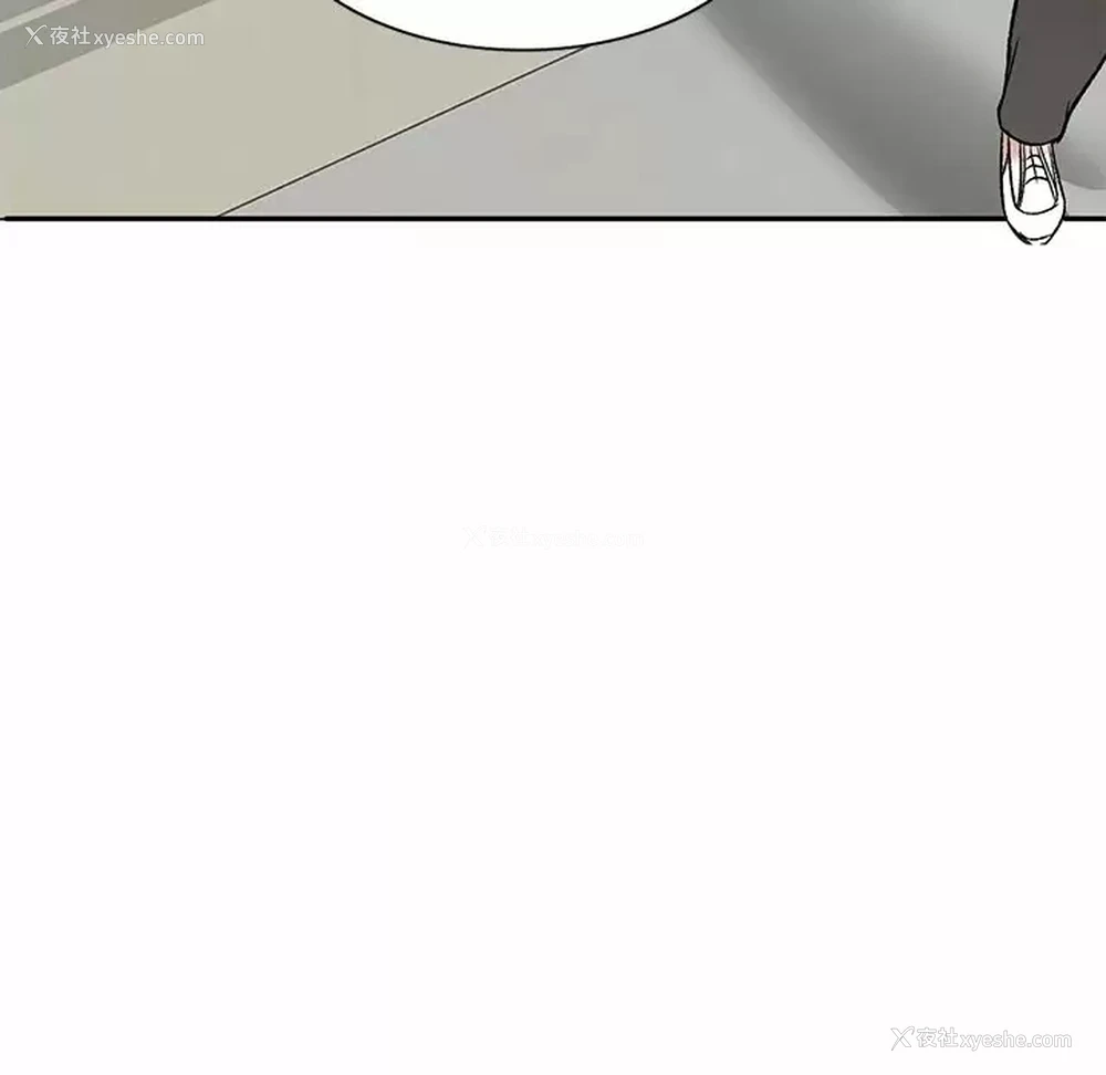 140P - 小夫妻的返乡生活