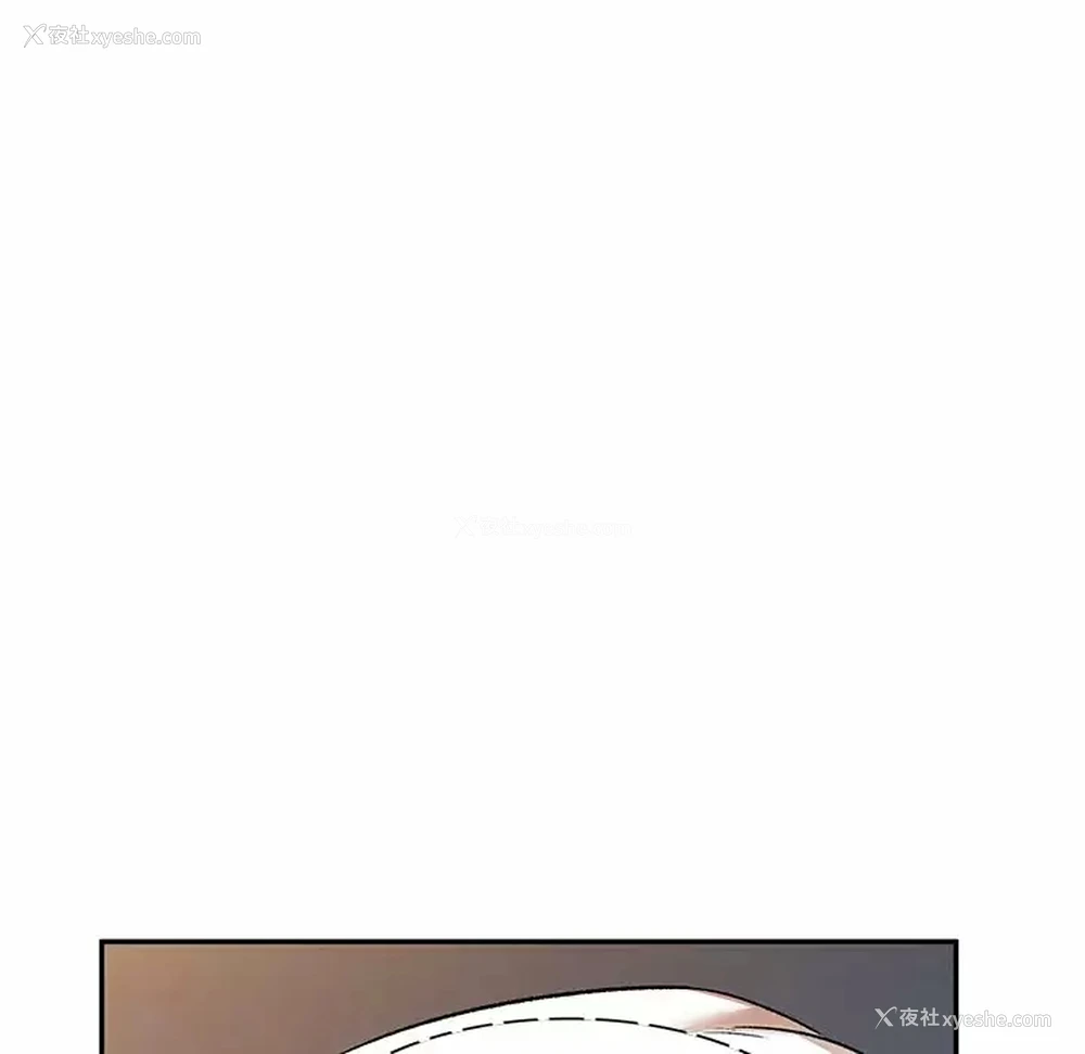 70P - 小夫妻的返乡生活
