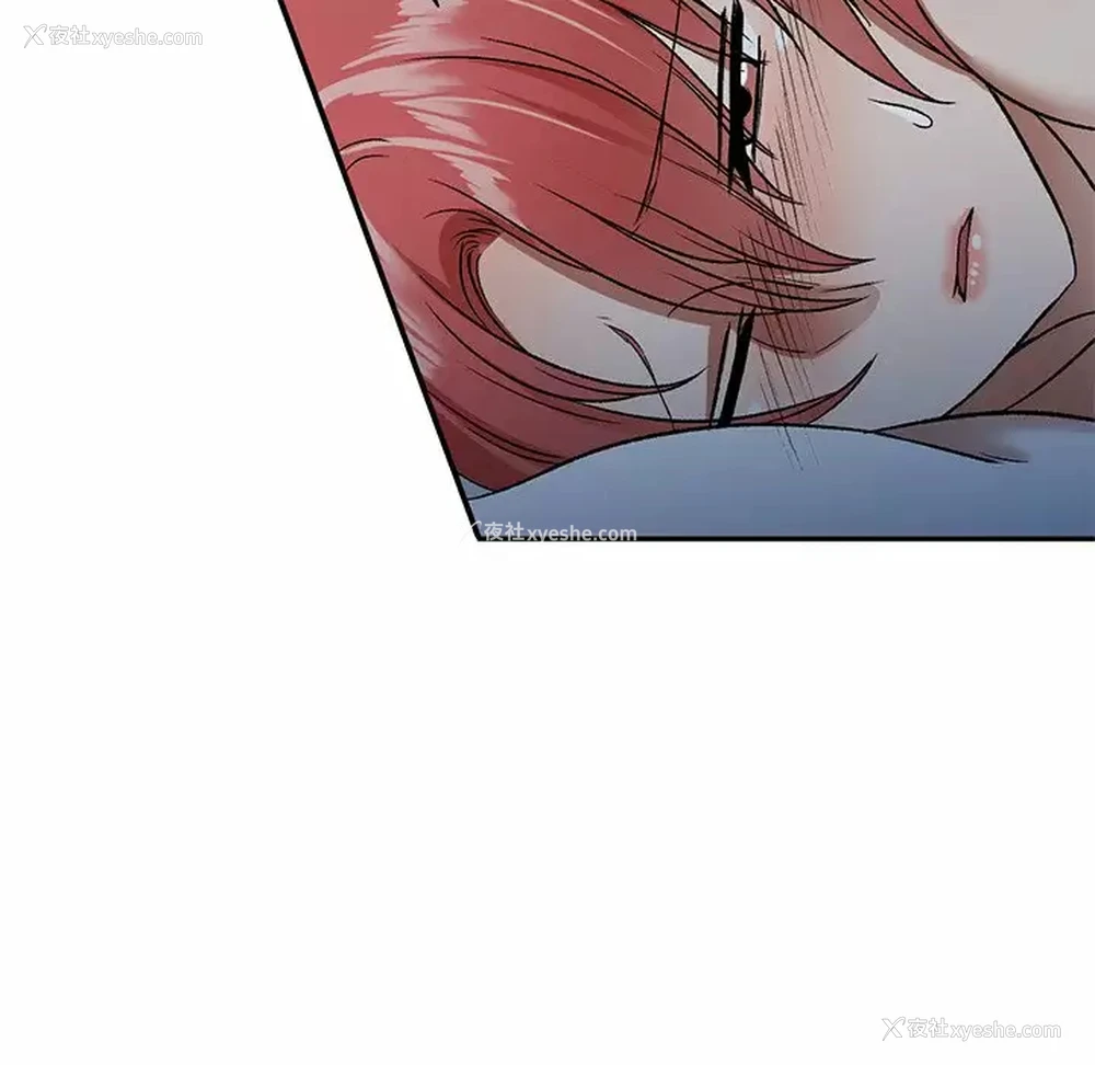 74P - 小夫妻的返乡生活