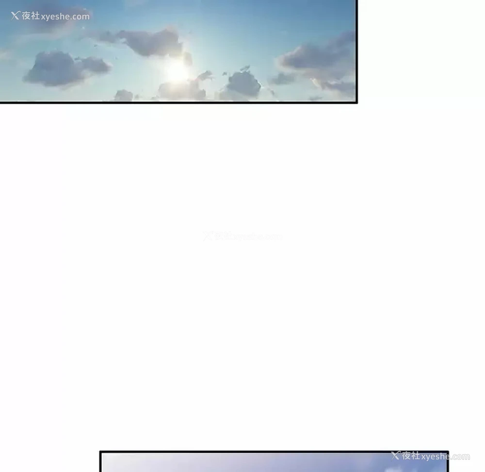 87P - 小夫妻的返乡生活