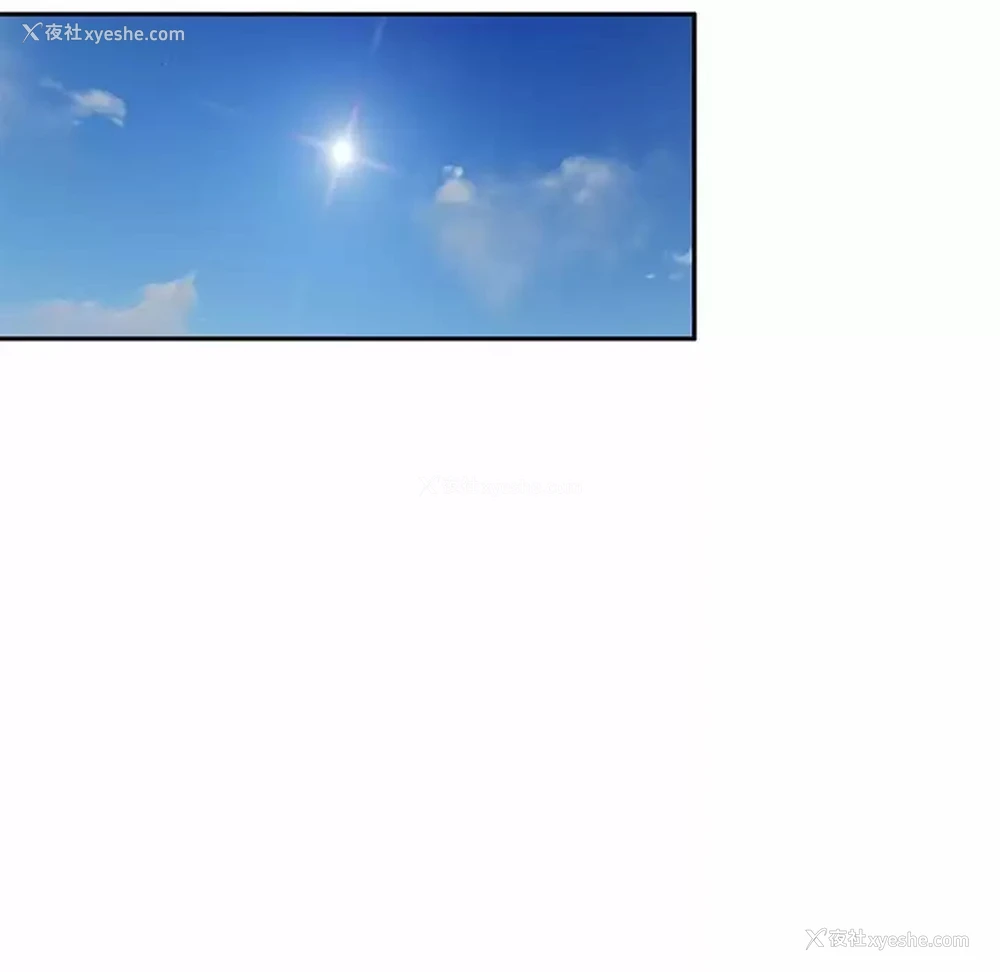 94P - 小夫妻的返乡生活