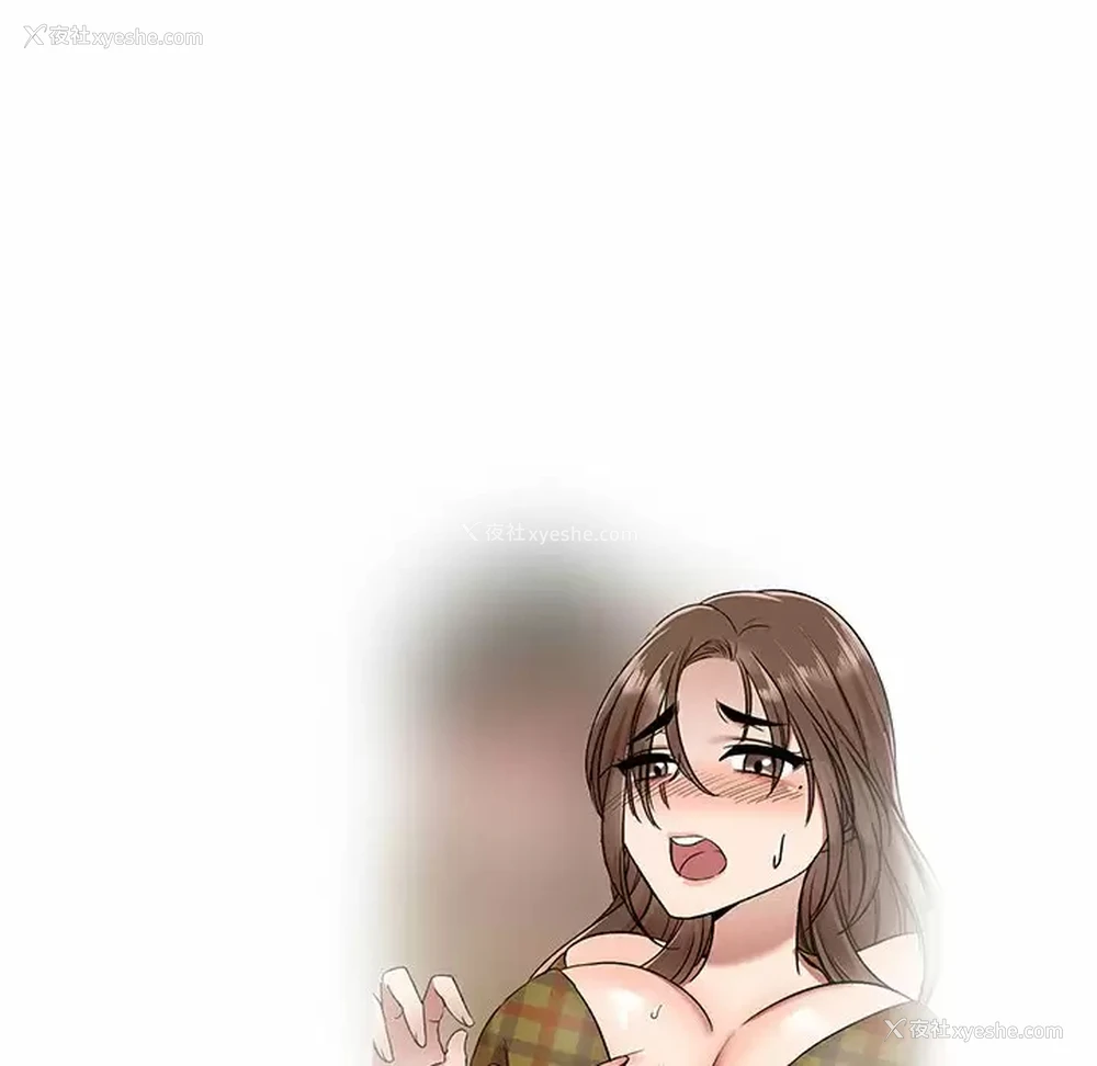13P - 小夫妻的返乡生活