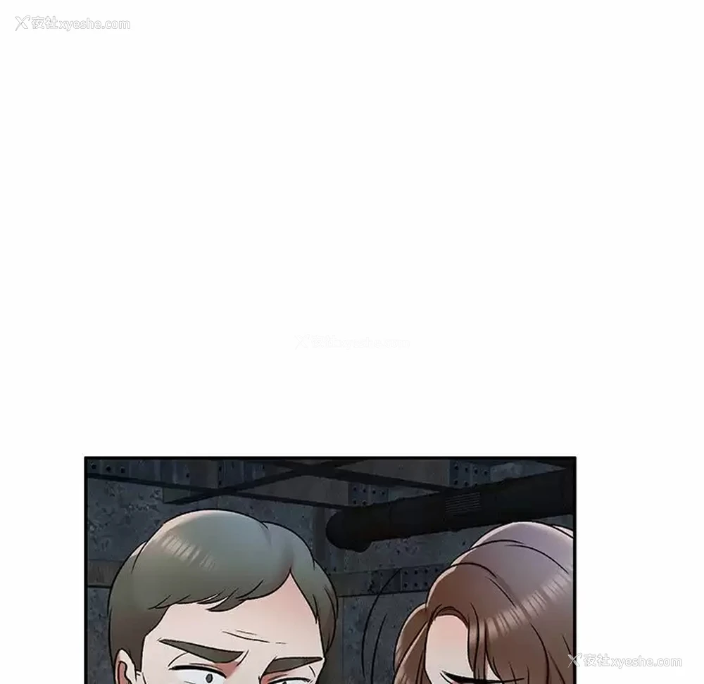 47P - 小夫妻的返乡生活