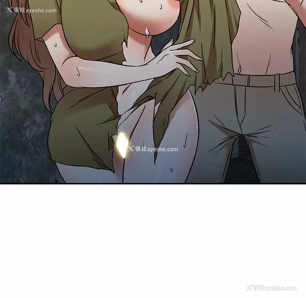 64P - 小夫妻的返乡生活