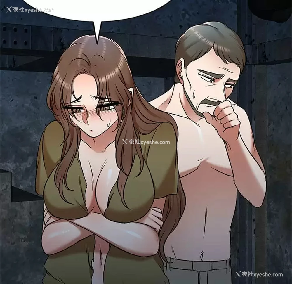 72P - 小夫妻的返乡生活