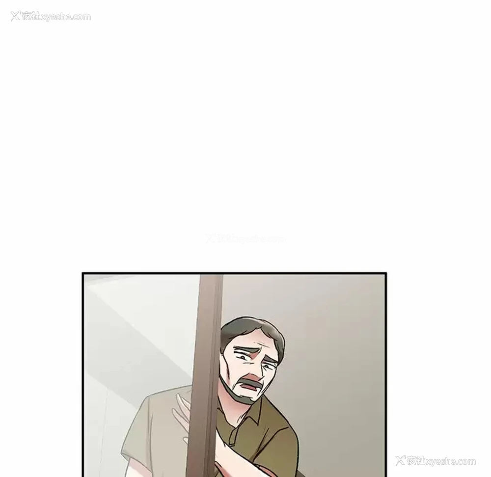 7P - 小夫妻的返乡生活
