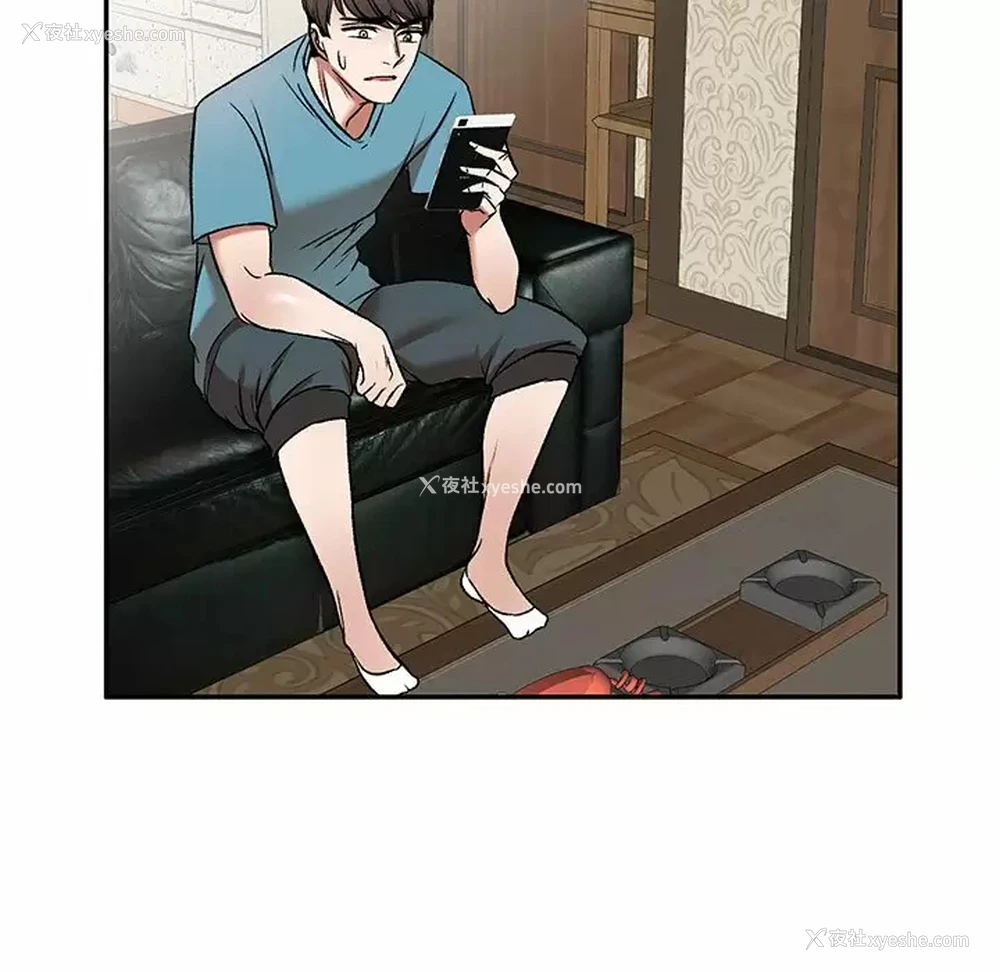 97P - 小夫妻的返乡生活
