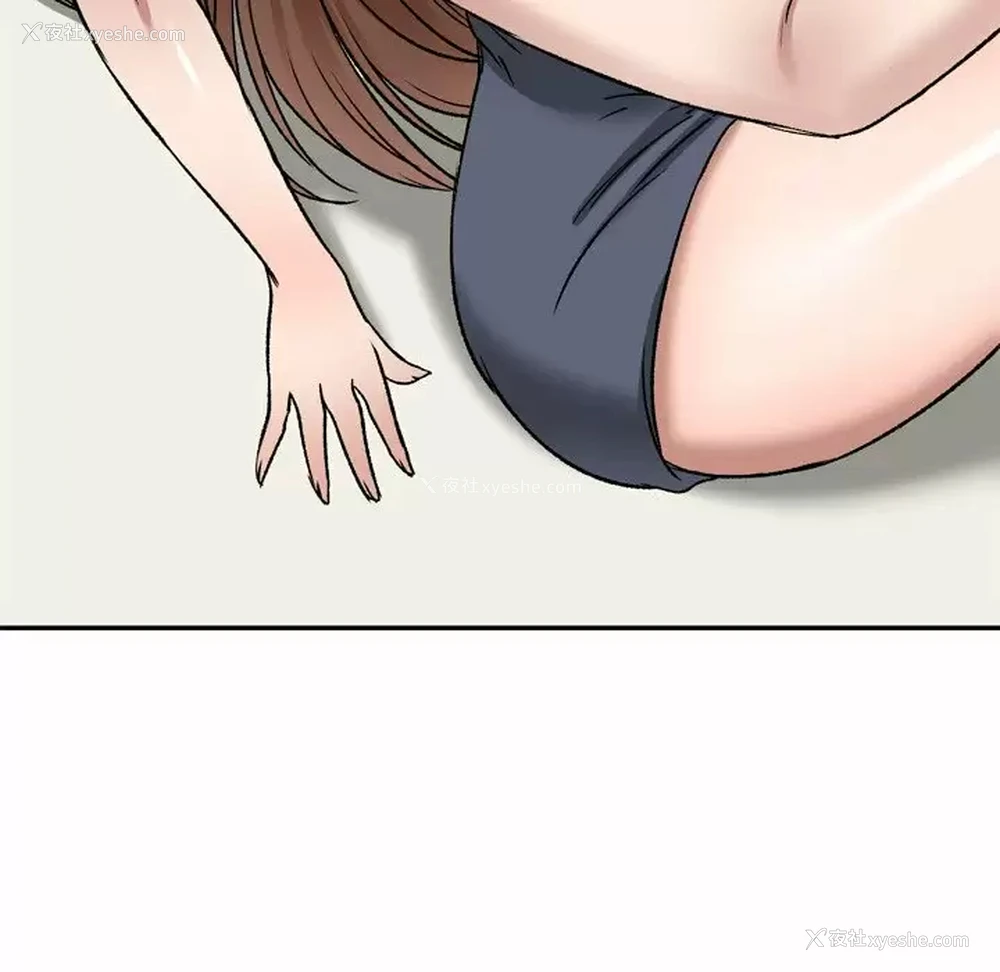 110P - 小夫妻的返乡生活