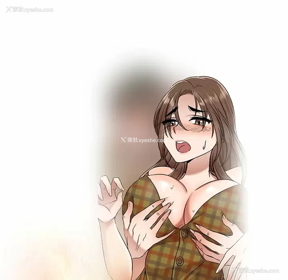 15P - 小夫妻的返乡生活