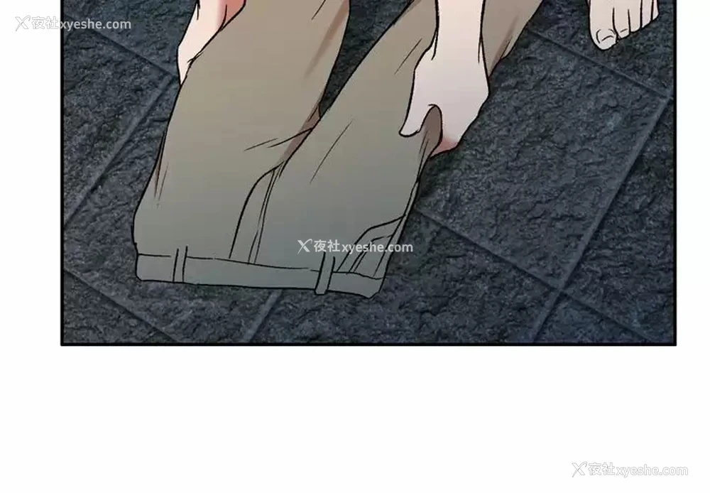2P - 小夫妻的返乡生活