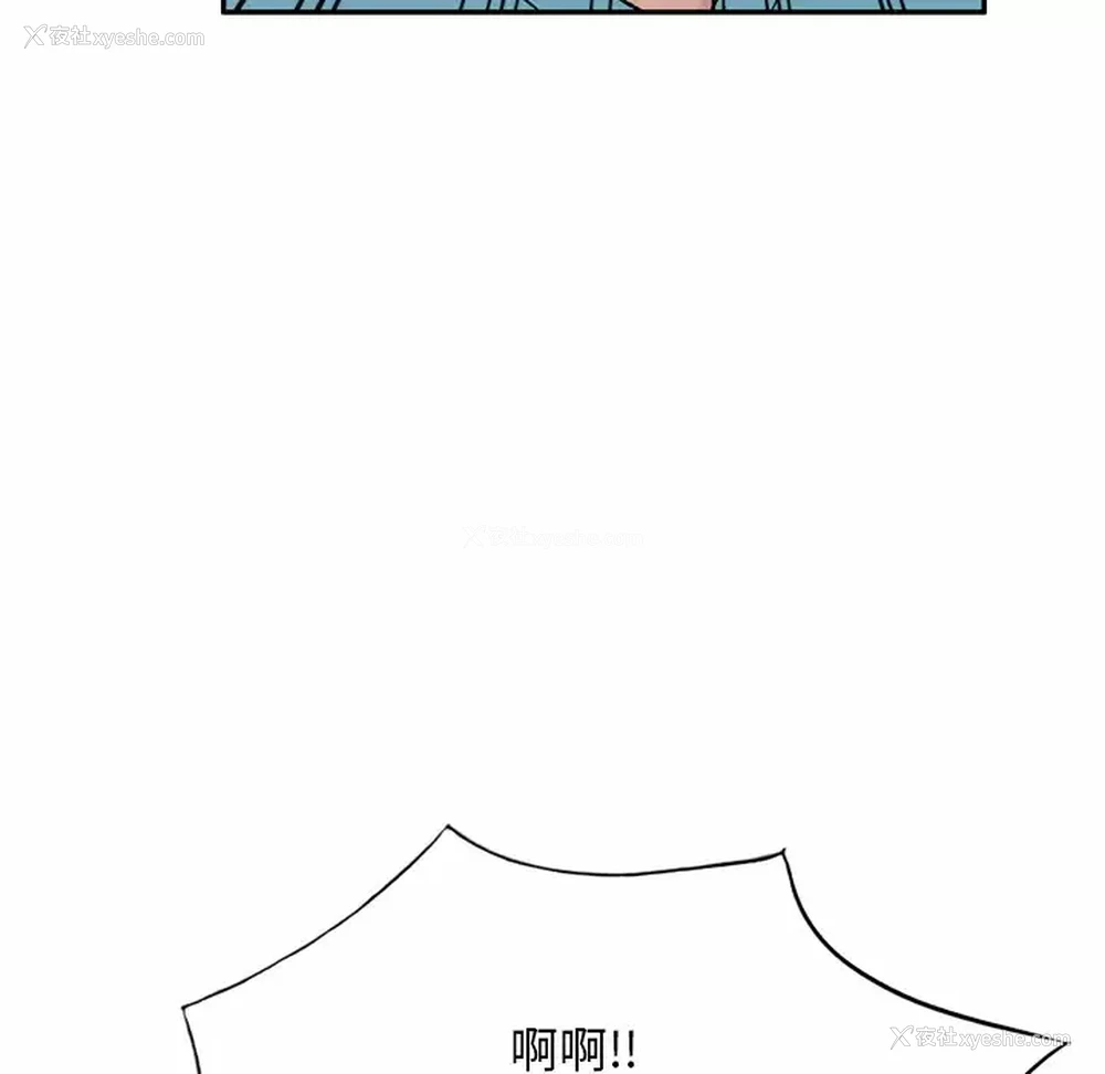 28P - 小夫妻的返乡生活