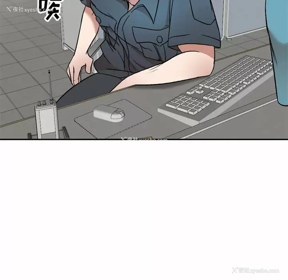 34P - 小夫妻的返乡生活