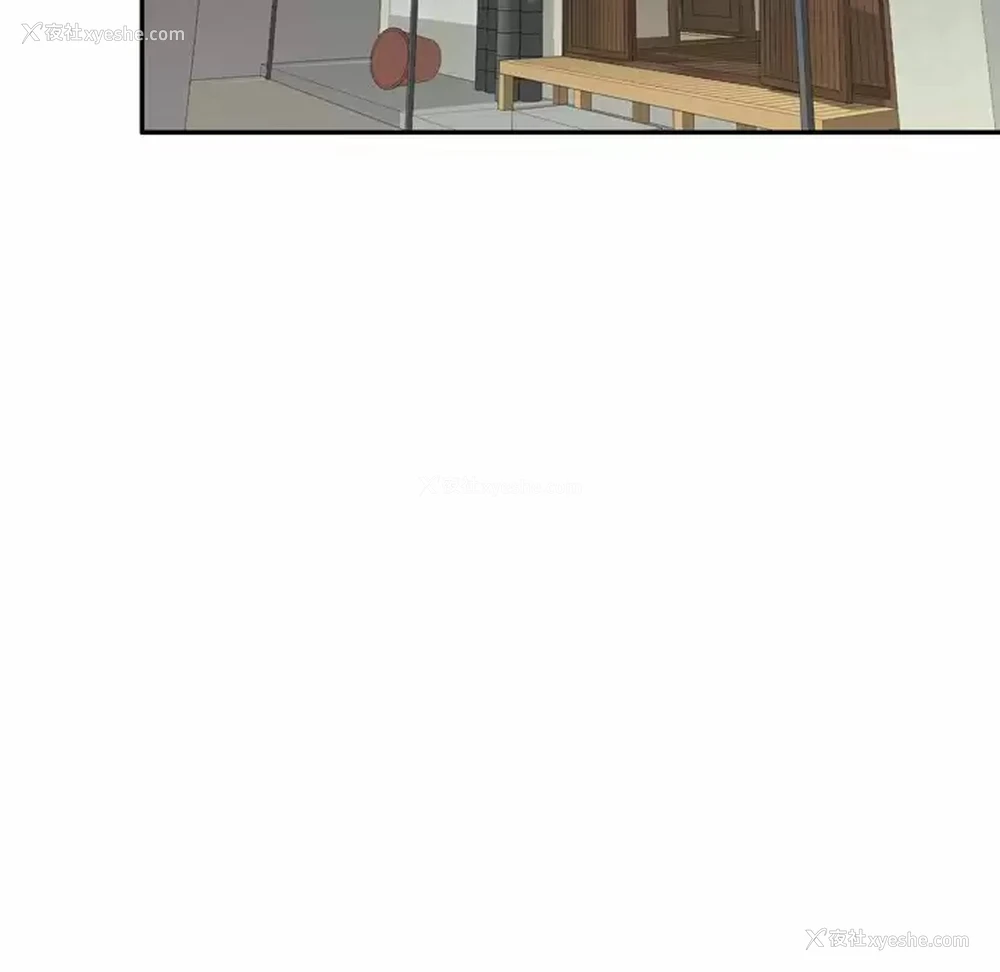 37P - 小夫妻的返乡生活