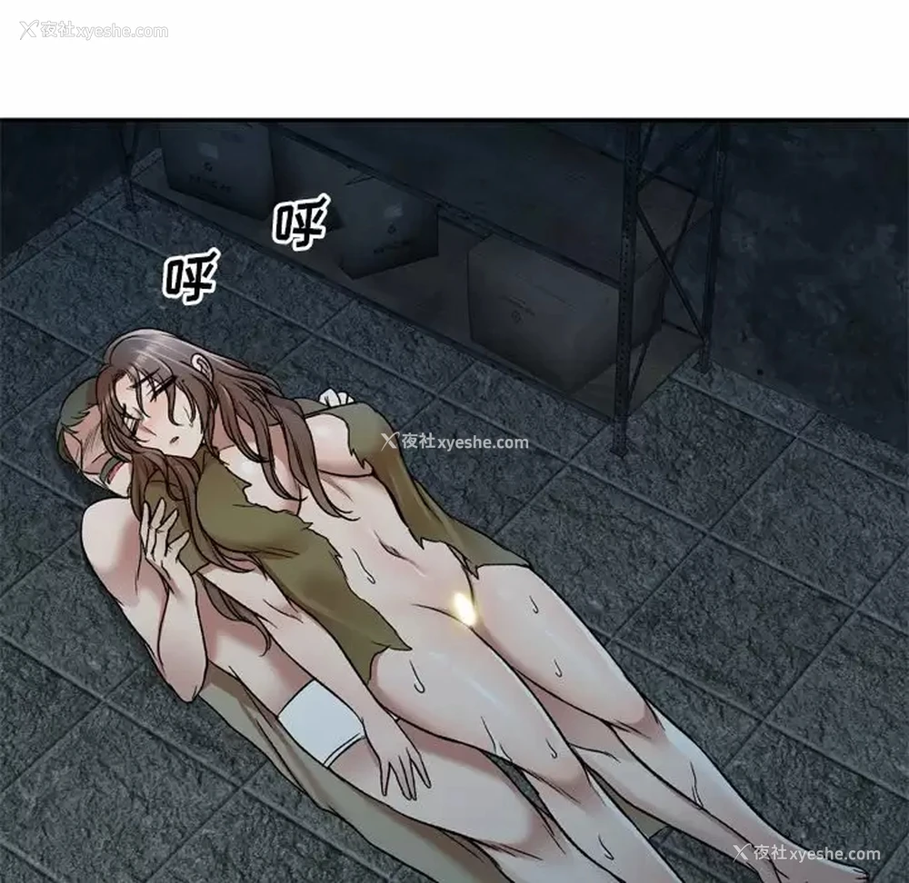 38P - 小夫妻的返乡生活