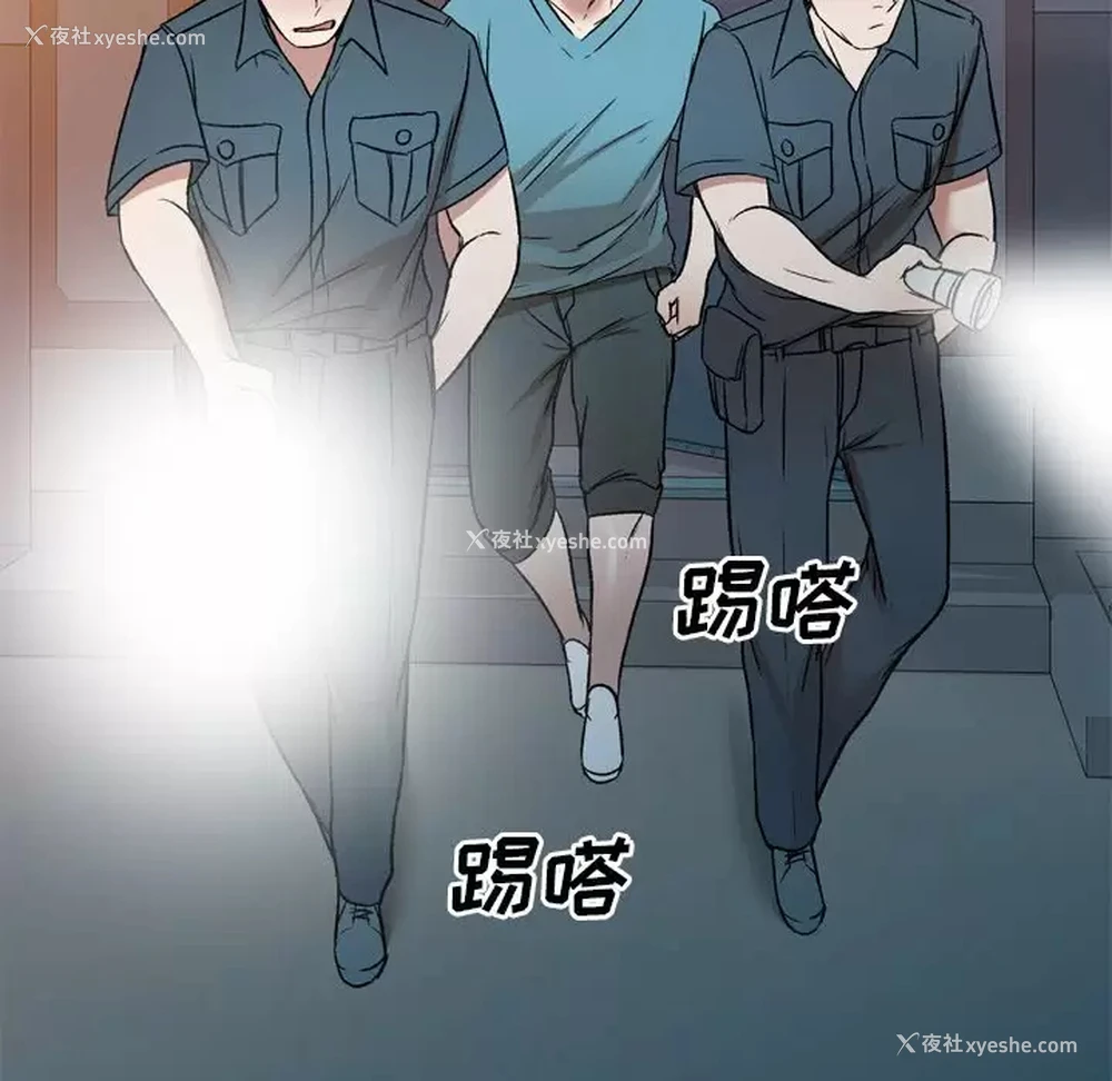 67P - 小夫妻的返乡生活